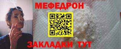 спиды Азнакаево