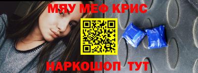 дистиллят марихуана Абинск