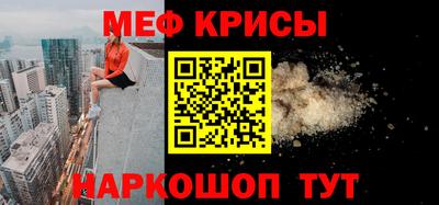спиды Азнакаево