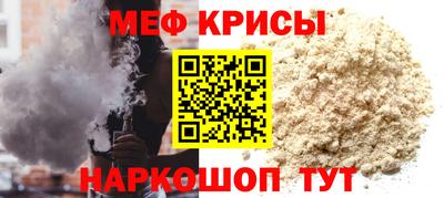 спиды Азнакаево