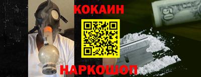 спиды Азнакаево