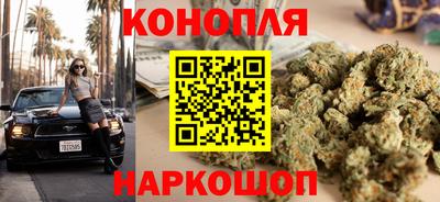 спиды Азнакаево