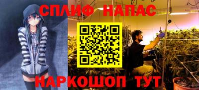 дистиллят марихуана Абинск