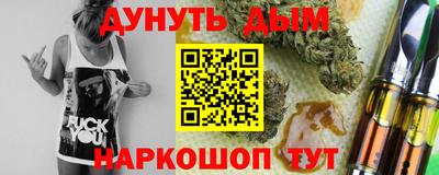 ALPHA PVP Абакан