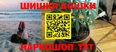 дистиллят марихуана Абинск