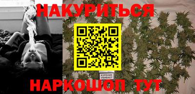 спиды Азнакаево