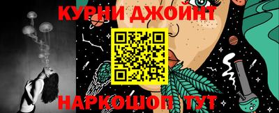 ALPHA PVP Абакан