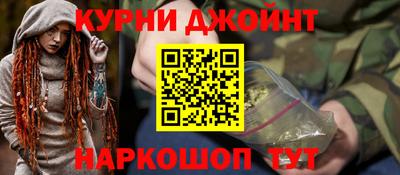 ALPHA PVP Абакан