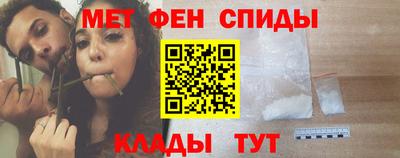 спиды Азнакаево
