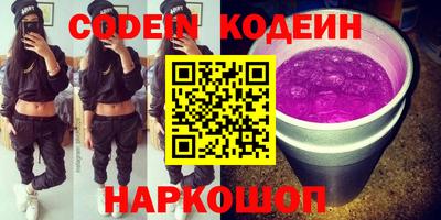 спиды Азнакаево