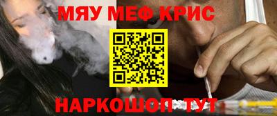 дистиллят марихуана Абинск