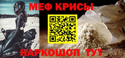 спиды Азнакаево