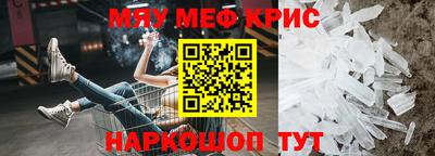 дистиллят марихуана Абинск